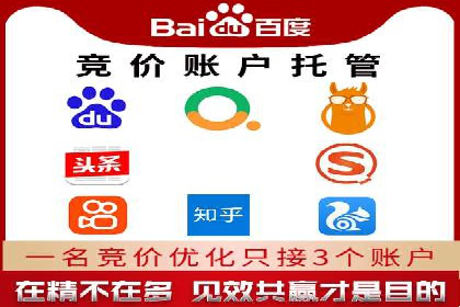 抖音信息流广告投放案例：如何提高广告转化率？
